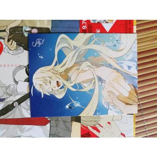 SQ从你的名字开始