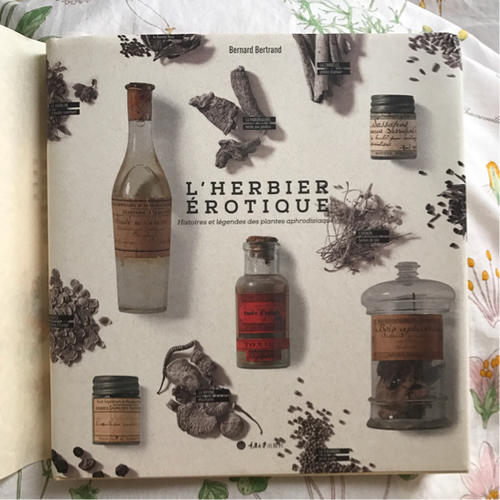 花草物语：催情植物传奇