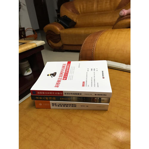 新婚姻法案例纠纷解读