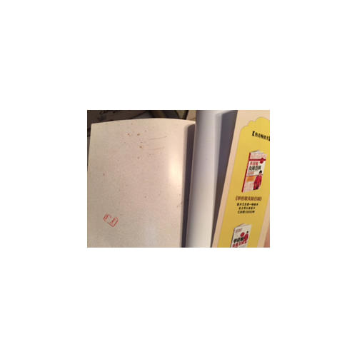 单桂敏灸除不孕不育+单桂敏灸除百病全2册