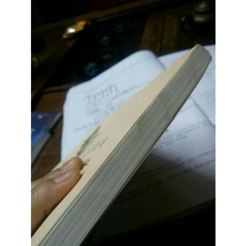 声律启蒙·笠翁对韵（精编版）