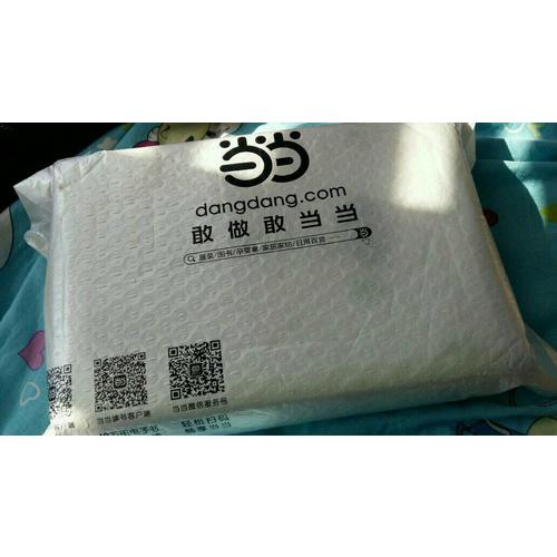 二十四史谋略故事