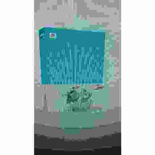 水浒传 (新课标·青少版)