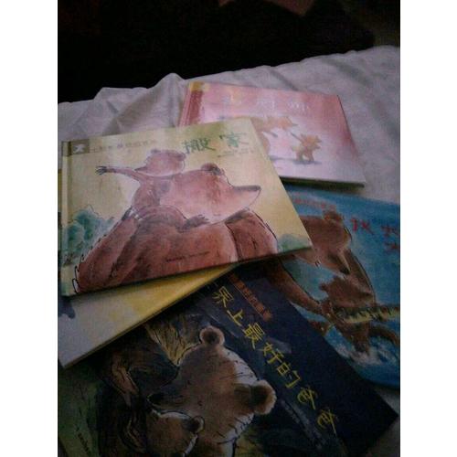 小熊和好的爸爸（全7册）