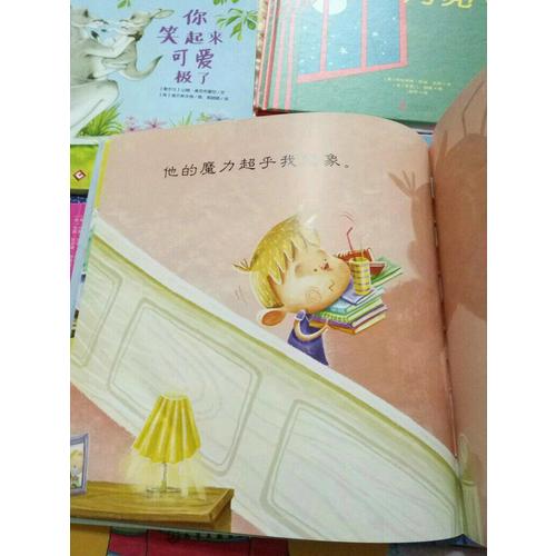 天星童书·全球精选绘本：我的小影子