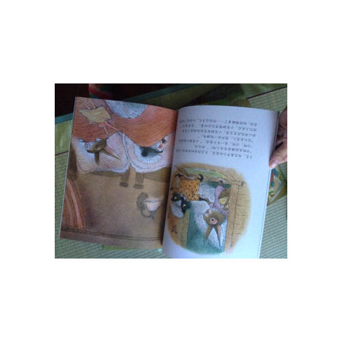 我能自己睡系列晚安绘本（全4册）