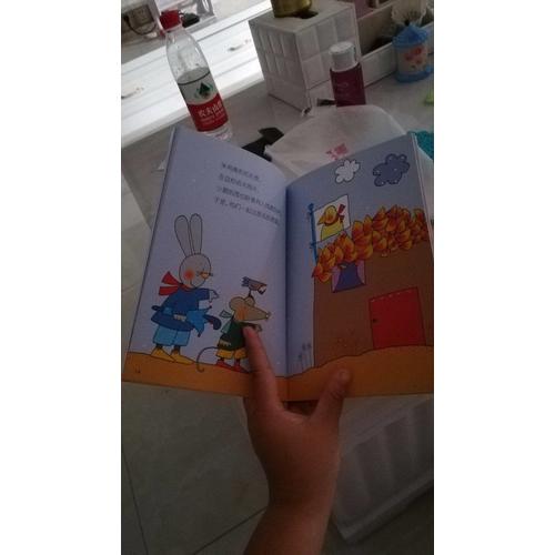 小兔朱利奥（全15册）