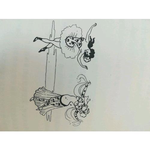 古怪的身体——时尚是什么