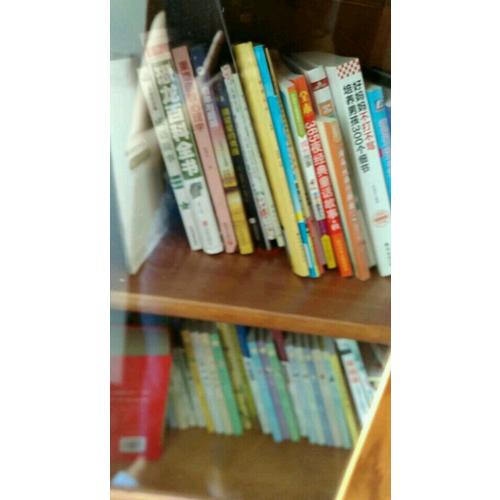 重塑自我心理学