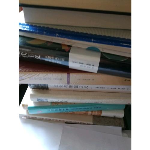 爱欲与文明（译文经典.精）