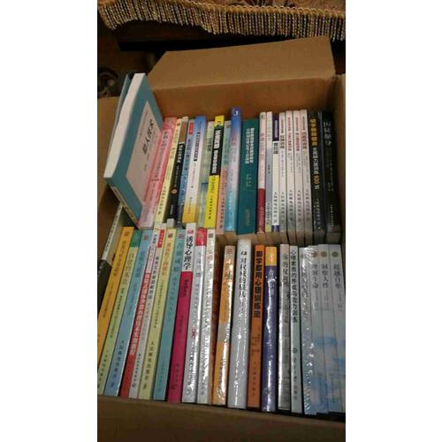 阿德勒积极心理学（函套书共4册）