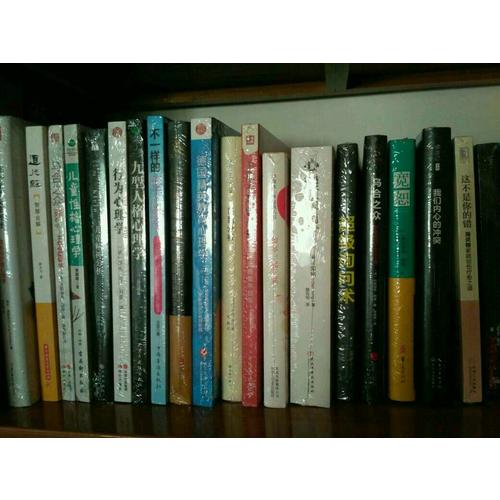 乌合之众：大众心理研究