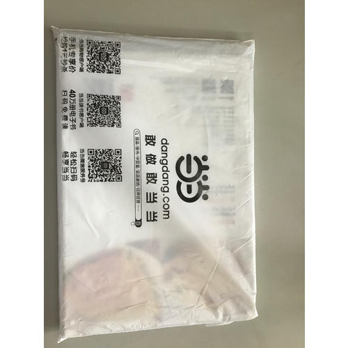 最有妈妈味的百变面点