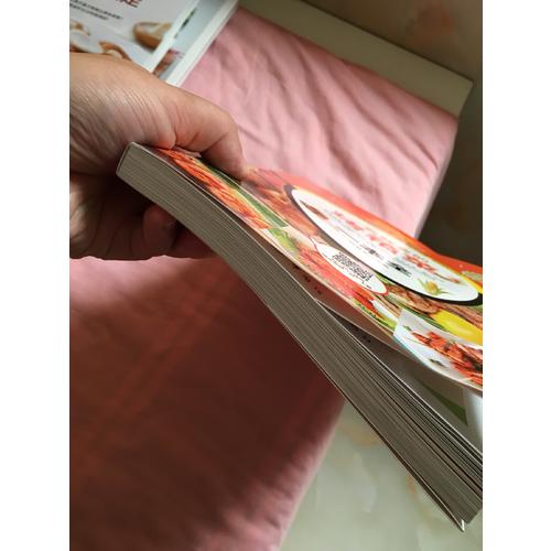 一看就会的烤箱菜一本全