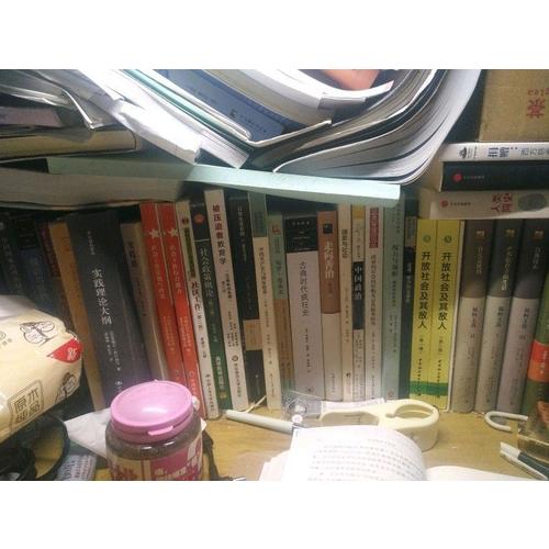 若干重大决策与事件的回顾（上下）