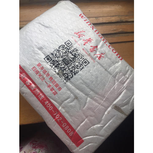 日本蜡烛图技术:古老东方投资术的现代指南