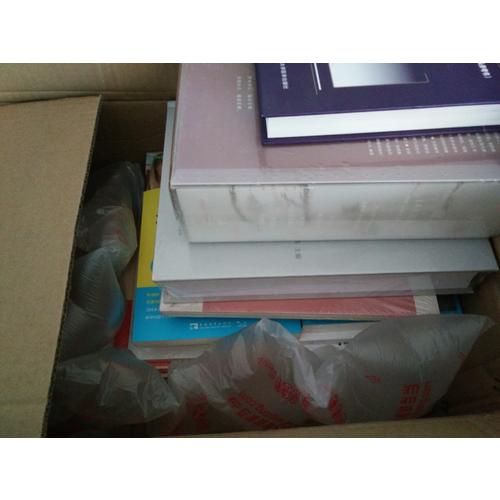 读懂初中生·心理特级教师的咨询手记