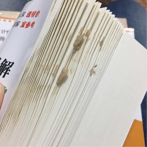 工程量清单计价编制与典型实例应用图解·装饰装修工程(第三版)