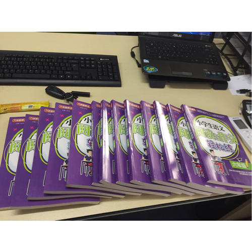 小学生语文阅读与作文轻松练·六年级