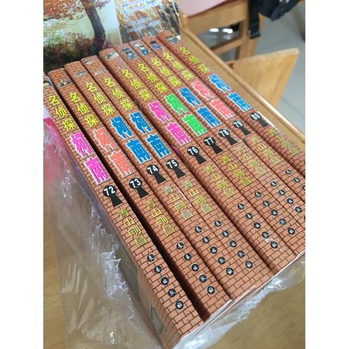 名侦探柯南套装（71-80）