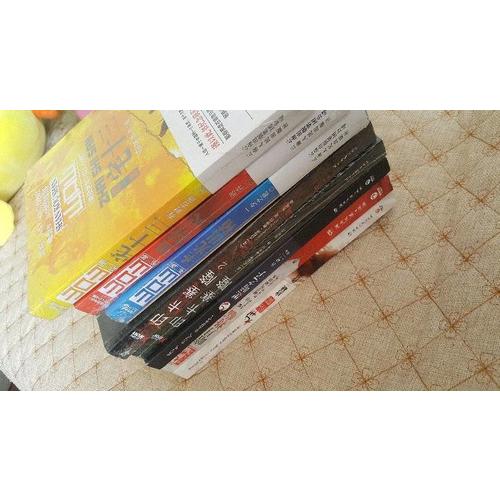 山口山魔兽小说系列（共3册）