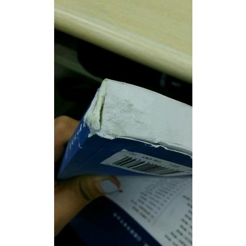 医学细胞生物学（第五版/本科临床/十二五规划教材）