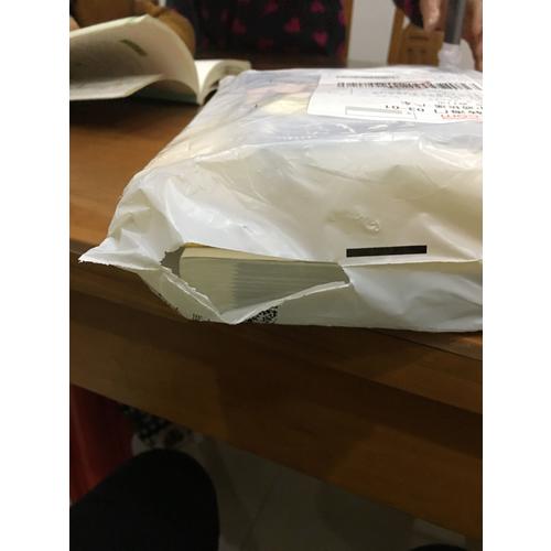 波普先生的企鹅