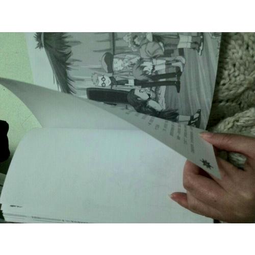 查理日记（全四册）