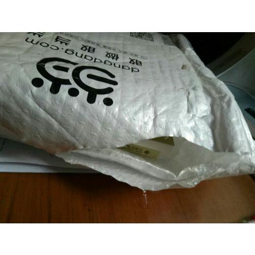 语音学教程（增订版）