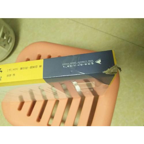 每个人的战争：抵御癌症的有效生活方式