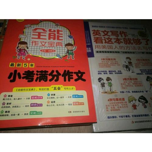 如果医生免疫力低下