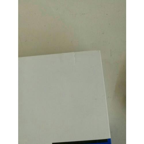 粤厨宝典:味部篇