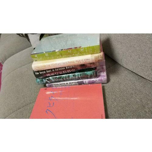 在中国发现历史：中国中心观在美国的兴起