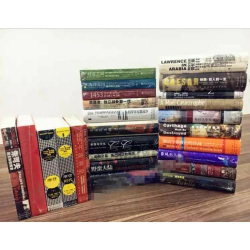 礼物、关系学与国家：中国人际关系与主体性建构