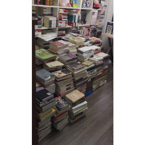 礼物、关系学与国家：中国人际关系与主体性建构