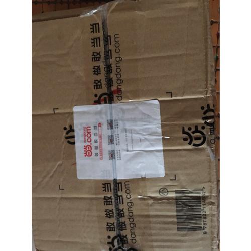 中国最美传世散文