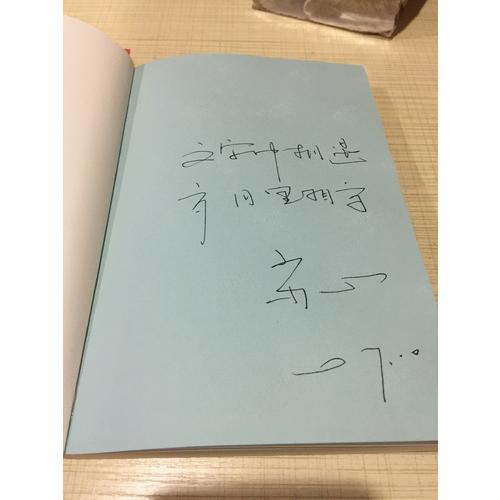 在坚硬的世界里，修得一颗温柔心