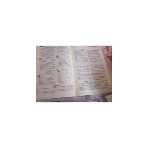 进阶集训高中英语语法填空七选五短文改错高二