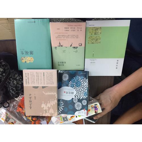 雅舍遗珠：人生贵适意
