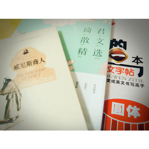 琦君散文精选