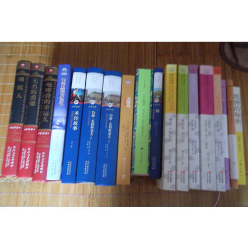 蔡志忠漫画中英文对照版：金刚经-心经-260字心经-四十二章经