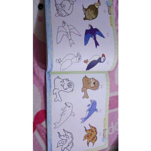 很好画1