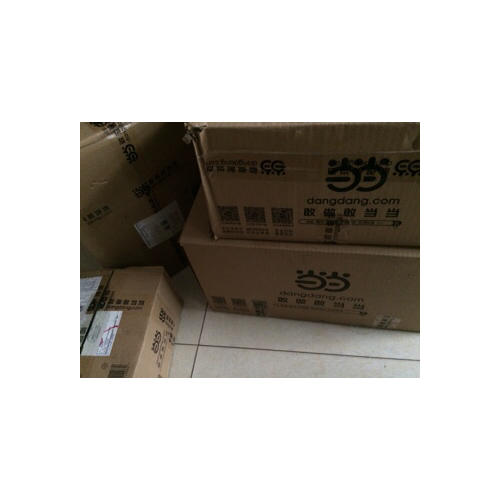 鹅卵石经典童话拼音版(共8册)(精)