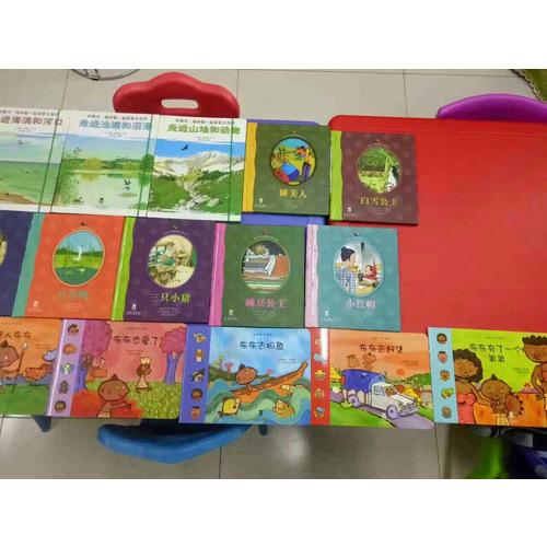 鹅卵石经典童话拼音版(共8册)(精)