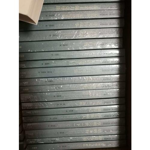 爱的徒劳(莎士比亚全集.英汉双语本)