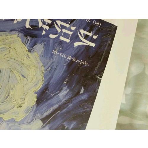 认识艺术：与艺术相伴I（全彩插图第8版）