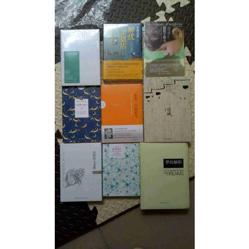 沉默的大多数：王小波作品（插图珍藏本）