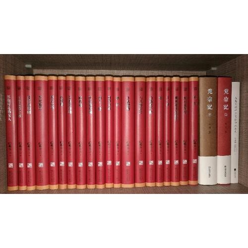 莫言诺贝尔奖典藏文集（全二十册）