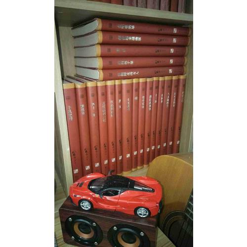 莫言诺贝尔奖典藏文集（全二十册）