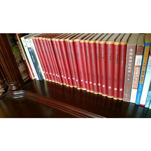 莫言诺贝尔奖典藏文集（全二十册）